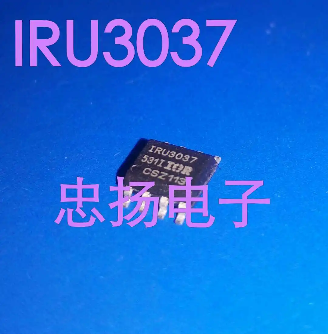 

Free shipping IRU3037CS IRU3037 SOP8 5PCS