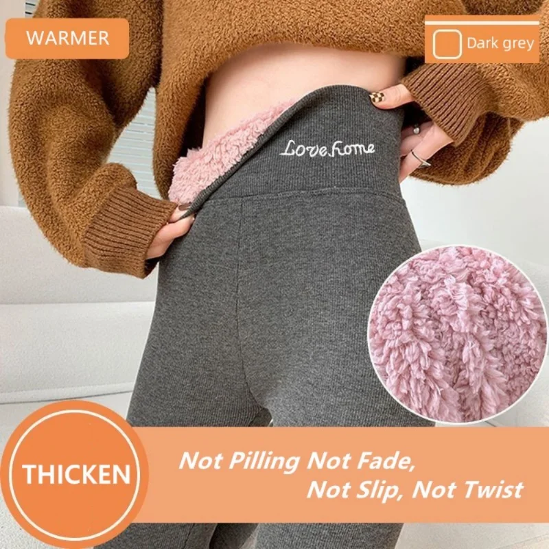 Womens Leggings Women's Clothing Winter Autumn Warm Clothes Plus Size Bare Leg Artifact Leisure Seamless Sexy Gym Leggings New