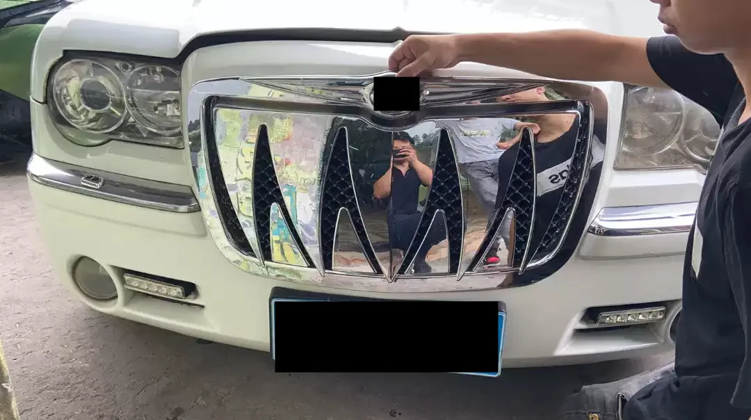 

Car Front Grille Bumper Grille Mask Racing Grill for Chrysler 300C