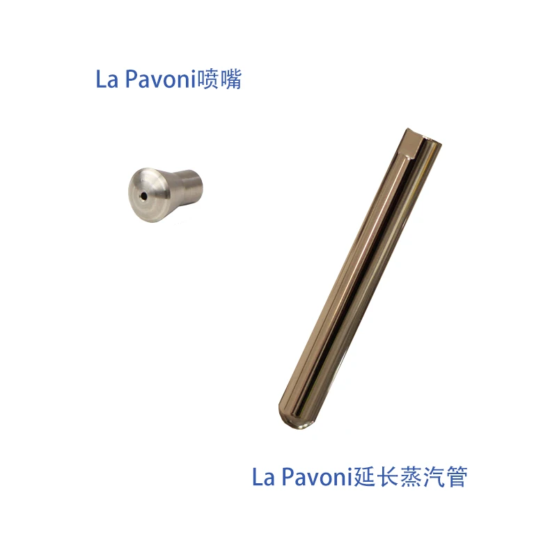 

Насадка для пара La Pavoni