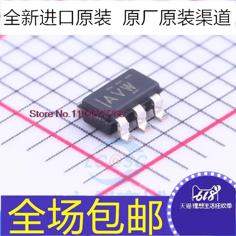 

10 шт./партия TPS3808G01DBVR TPS3808G01DBV AVW