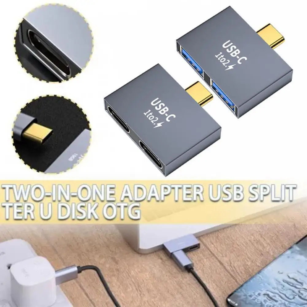 

Разветвитель-удлинитель для передачи данных USB Type-C (папа)-USB Type-C (мама)