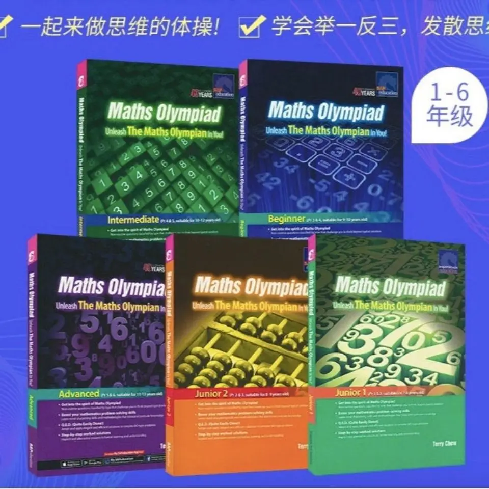 

SAP Maths Olympiad Primary School Mathematical Thinking Training Exercise 5 Books English Math Questions Children's Intelligence