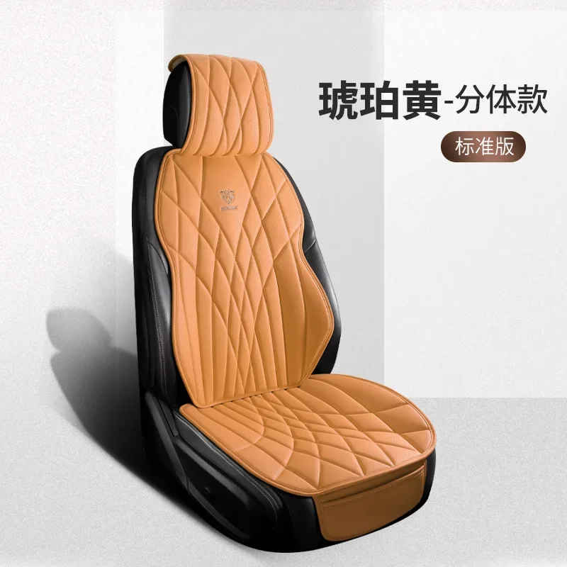 

Универсальный дышащий чехол для сидений, защитная накладка, аксессуары для интерьера, четырехсезонный чехол на заднее сиденье автомобиля, кожаная подушка для сиденья