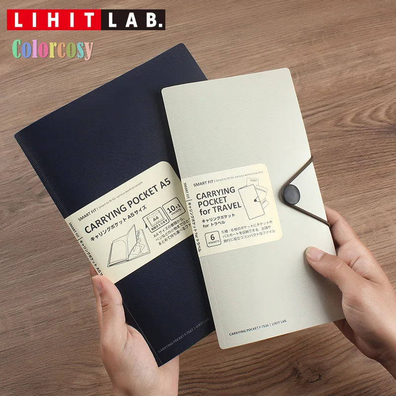Карман для переноски Lihit Lab F7526 путешествий вмещает бумагу а4 в три складки карман