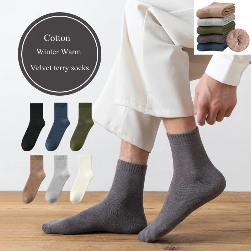 

1 Pair Cotton Socks Mens Winter Warm Thick Terry Sock Man Solid Soft Velvet Sock Casual Crew Sokken Meias Chaussette Calcetines