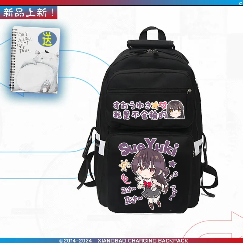 Alya Sometimes Hides Her Feelings на русском аниме рюкзак школьная сумка студенческий косплей