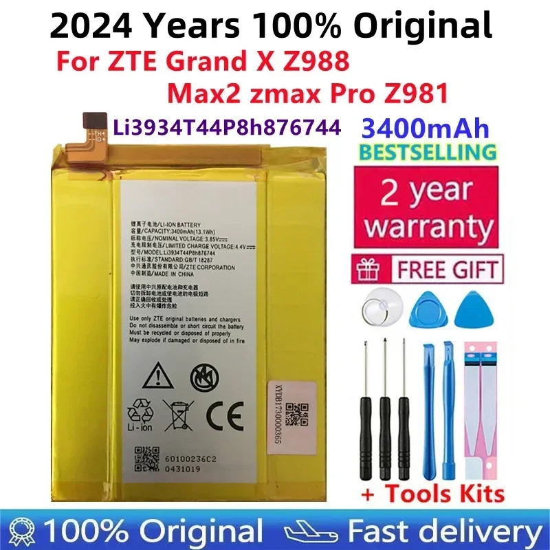 Оригинальный сменный аккумулятор 3400 мАч Li3934T44P8h876744 для ZTE Grand X Z988 Max2 Zmax Pro Z981 +