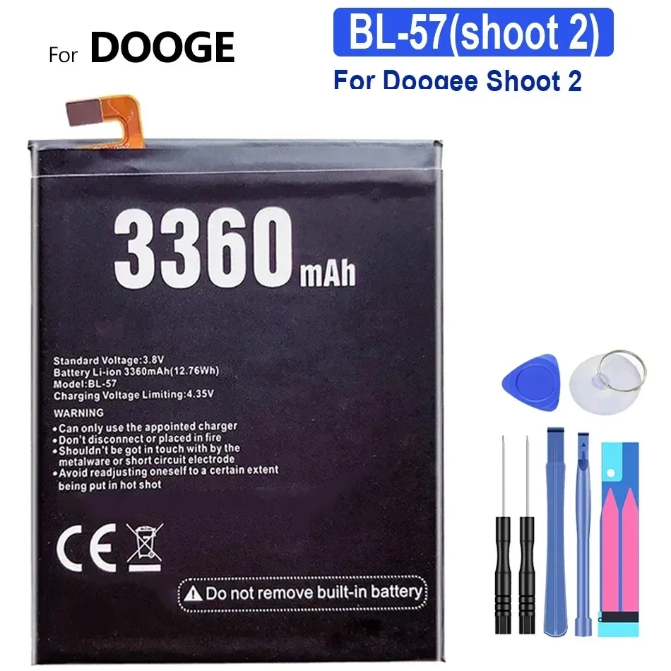 Аккумулятор мобильного телефона для Doogee Shoot 2 BL-57 3360 мАч