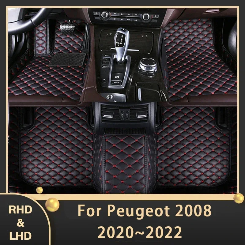 Автомобильные коврики для Peugeot 2008 P24 2020 2021 2022 индивидуальные автомобильные