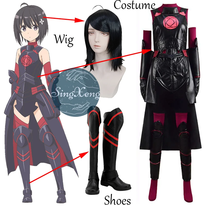 Костюм для косплея SingXeng из аниме Я не хочу причинять боль