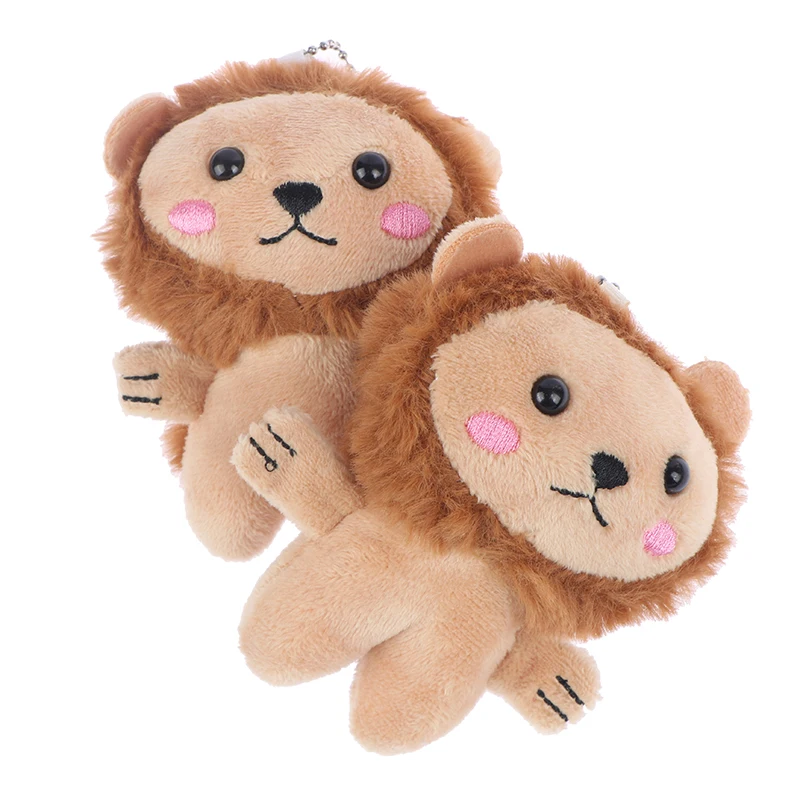 

12cm Kawaii Shy Little Lion Plush Stuffed Toys Fashion Animals Soft Doll Keychain Bag Pendant Clothing Backpack Accessories