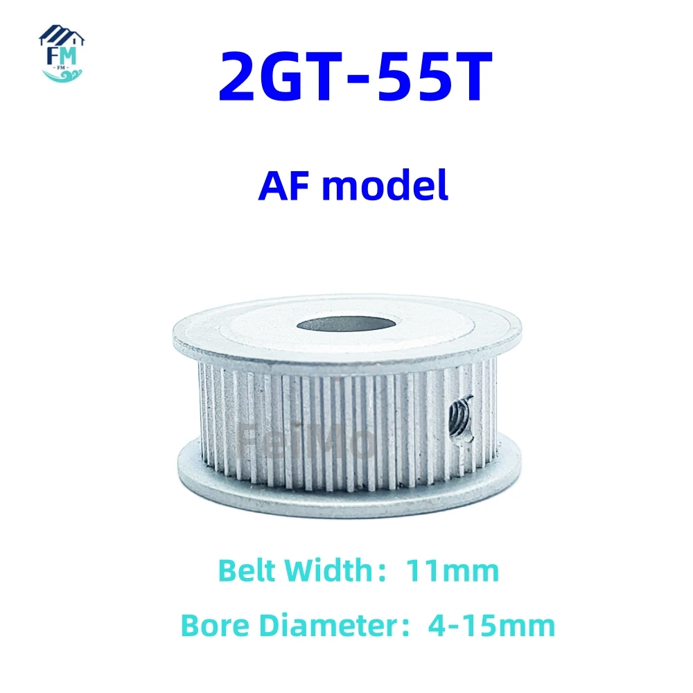 

FM 3D Printer Accessory 2GT Pulley AF Type 55T Tooth Width 11mm Synchronous Pulley Aperture 4mm-15mm Gear GT2 Synchronous Pulley