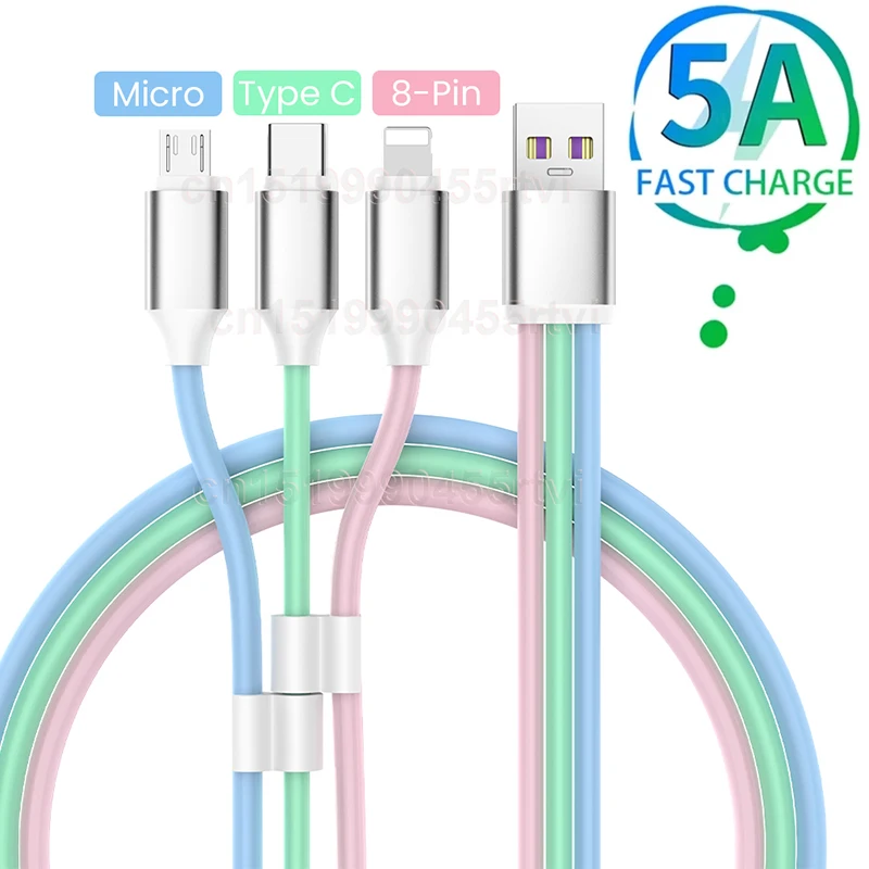 

USB-кабель 3 в 1 для передачи данных и быстрой зарядки, 5 А