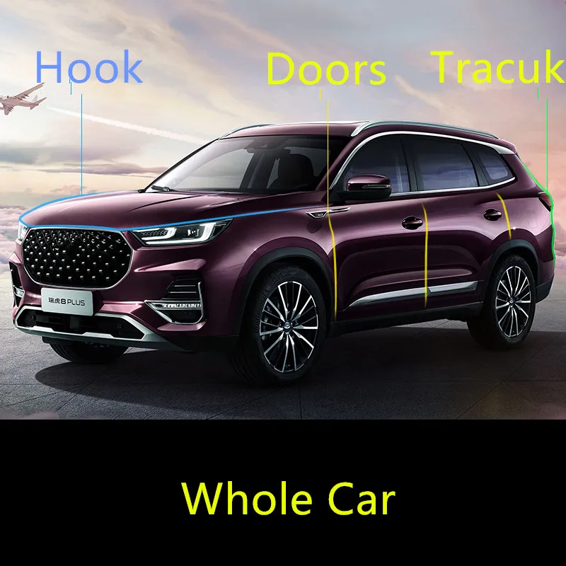 Задняя дверь фотобумага для Chery Tiggo Plus 2021 CAA473 |