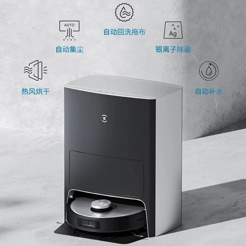 Запчасти Для Ecovacs Deebot X1 TURBO/OMNI основная/боковая щетка фильтр НЕРА насадка на