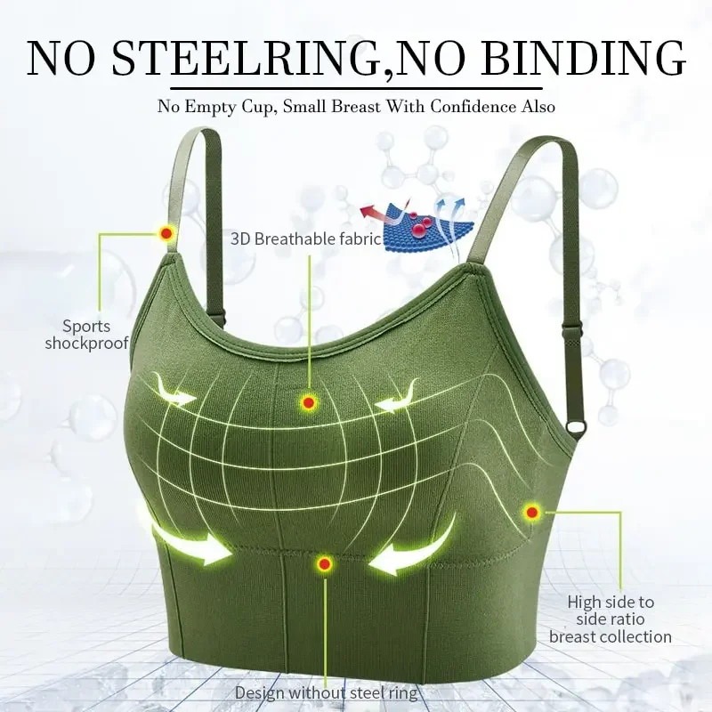 Спортивный бюстгальтер с открытой спиной