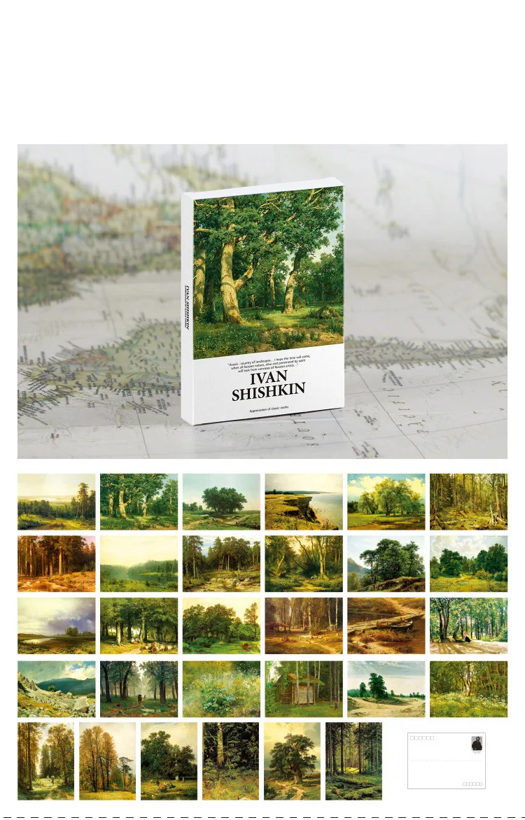 Открытки SJMANDUN, набор из 30 штук