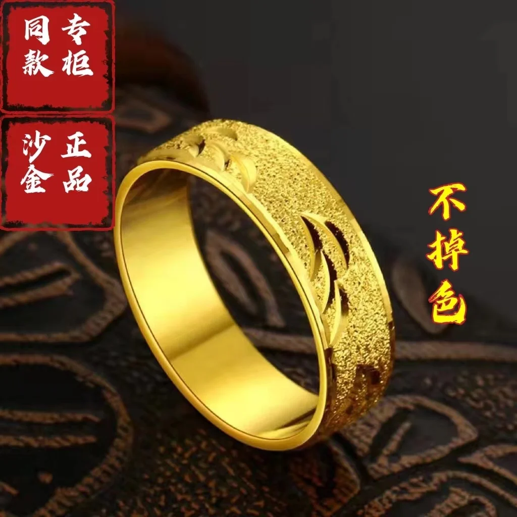 

Pure 24k Male Hard 100% Copy Real 999 Gold Frosted Smooth Surface Non Fading Closed Female 18k Lovers Ring for Women's Gifts