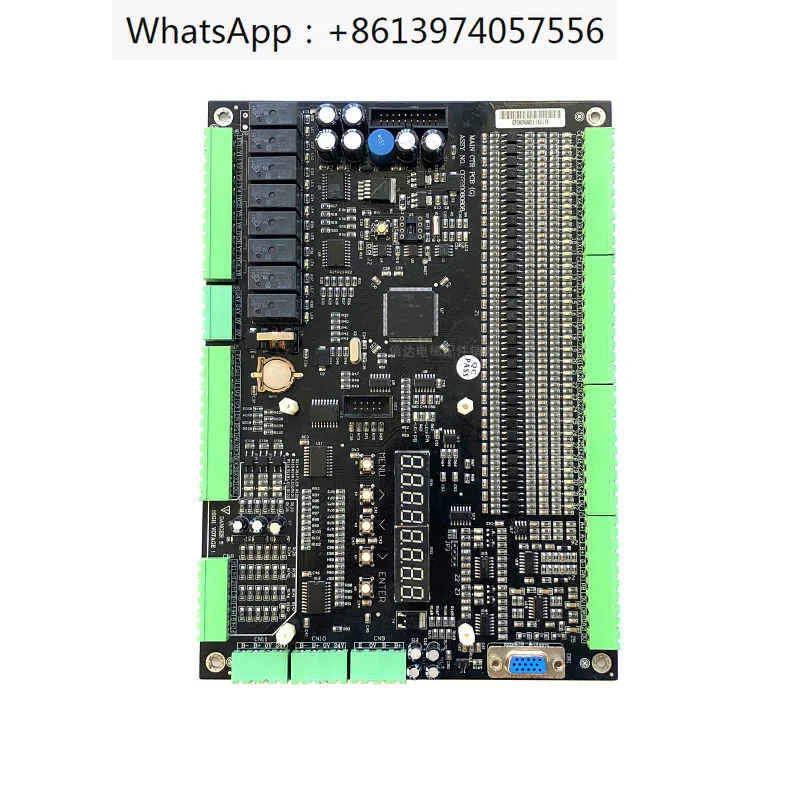 Материнская плата лифта Chongqing Gaoguan Dongguan Fuji в сборе CG720080808 720G-B