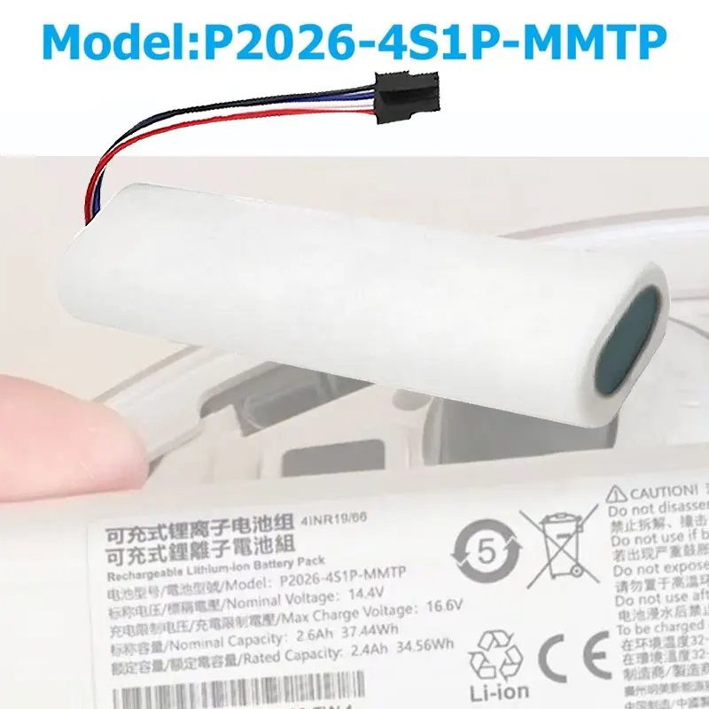 Фото Аккумулятор P2026-4S1P-MMBK для робота-пылесоса Xiaomi Mijia 2C (XMSTJQR2C), сменный аккумулятор для робота-пылесоса Xiaomi Trouver, 4000 мАч, 14.4В №4