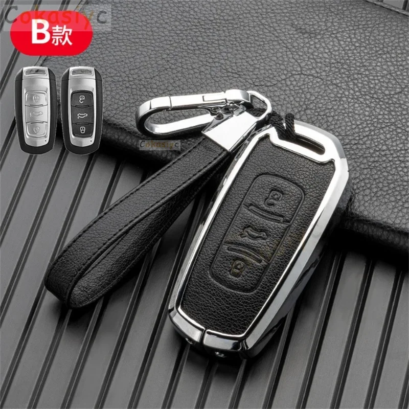 Для Geely Atlas Boyue NL3 EX7 Emgrand X7 EmgrarandX7 SUV GT GC9 borui Чехол для дистанционного ключа