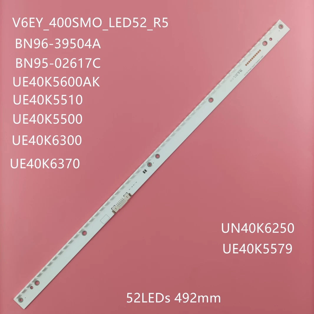 

Светодиодная подсветка для Samsung UE40K5510