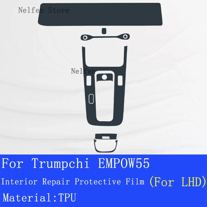 Автомобильные аксессуары для Trumpchi GAC MOTOR EMPOW55 автомобильная GPS-навигация ЖК-экран