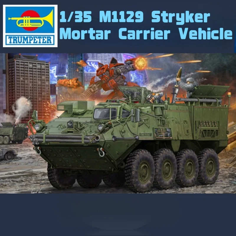 Фото TRUMPETER 1/35 Модель военного транспортёра для миномётов Stryker M1129, сборная модель №1