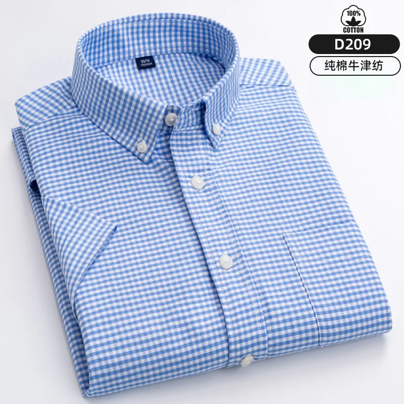 New spring and summer men's Oxford spinning short-sleeved shirt business casual cotton plaid solid color casual slim shirt