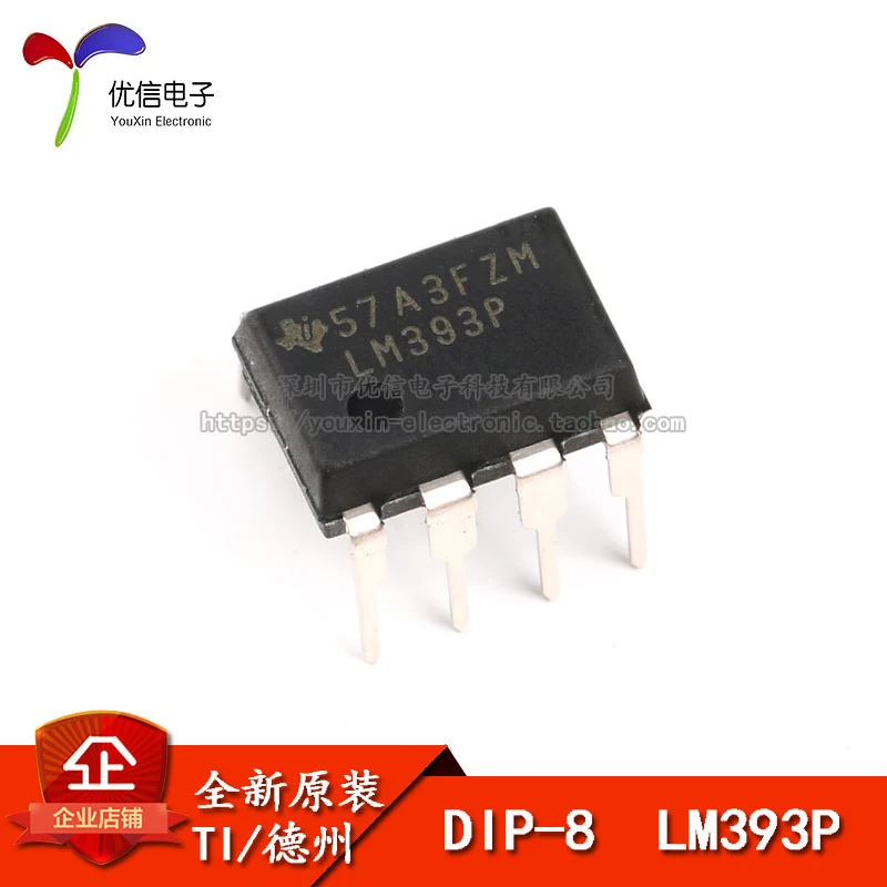 

Genuine direct insertion LM393P DIP-8 dual-channel comparator IC chip