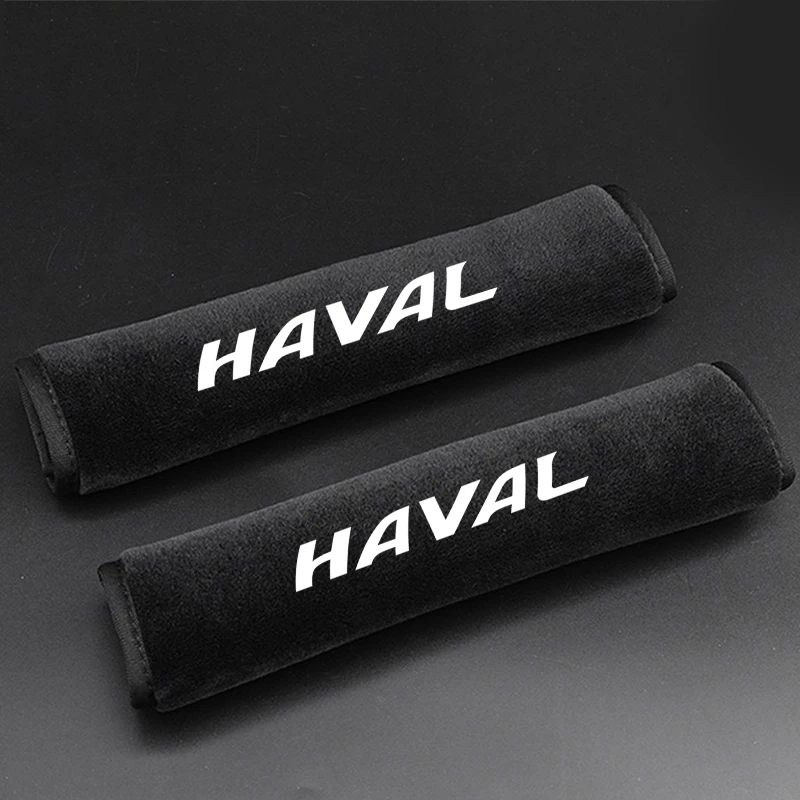 

2 шт. мягкие и удобные подушки для автомобильного ремня безопасности, автомобильный ремень безопасности для Haval Jolion H6 F7 H9 H2 F7X H5 H7 H2S H8 H3 H4