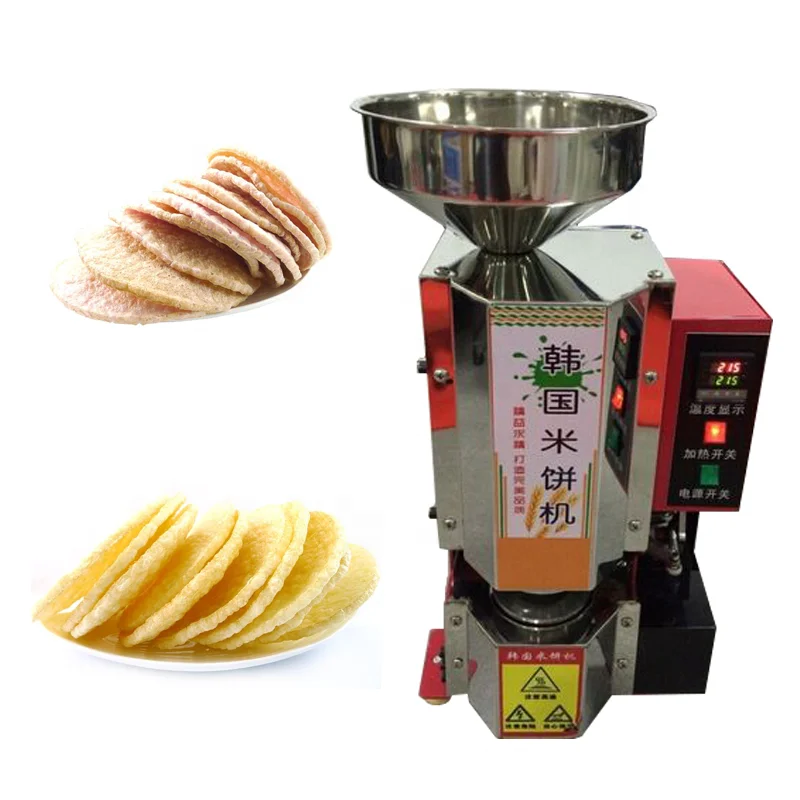 

Puffed rice cake small corn puff snack making machine