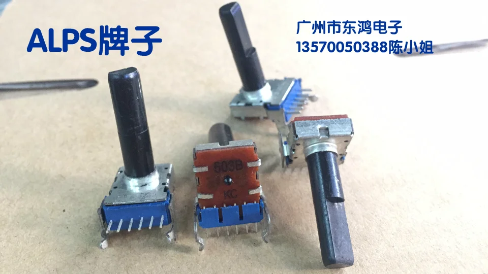 Потенциометр B50K RK12 тип двойной 6-футовый осевой длина 23 мм объемный потенциометр -