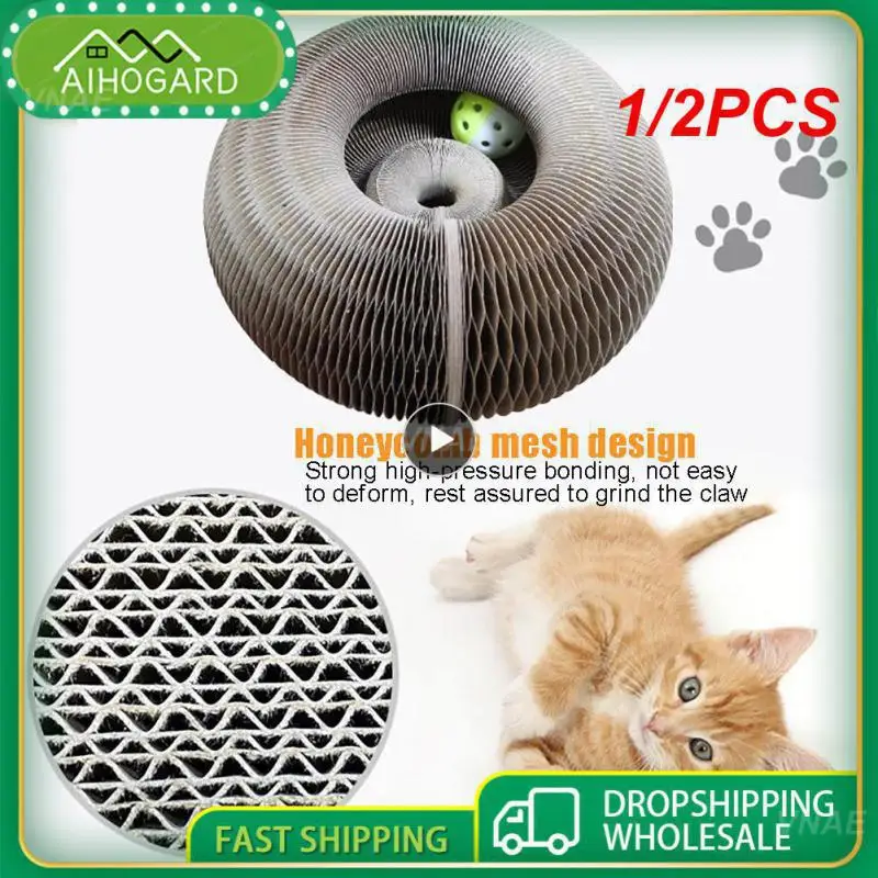 

1/2PCS Cat Toy Paper Organ Durable Universal Creative Pet Supplies Scratching Board Toy With Bell Cat Grinding Claw