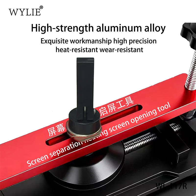 Фото Сепаратор для экранов WYLIE WL-117R с подогревом 0-150°C ° Мощный нагревательный инструмент с присоской для разделения экранов при ремонте телефонов №4