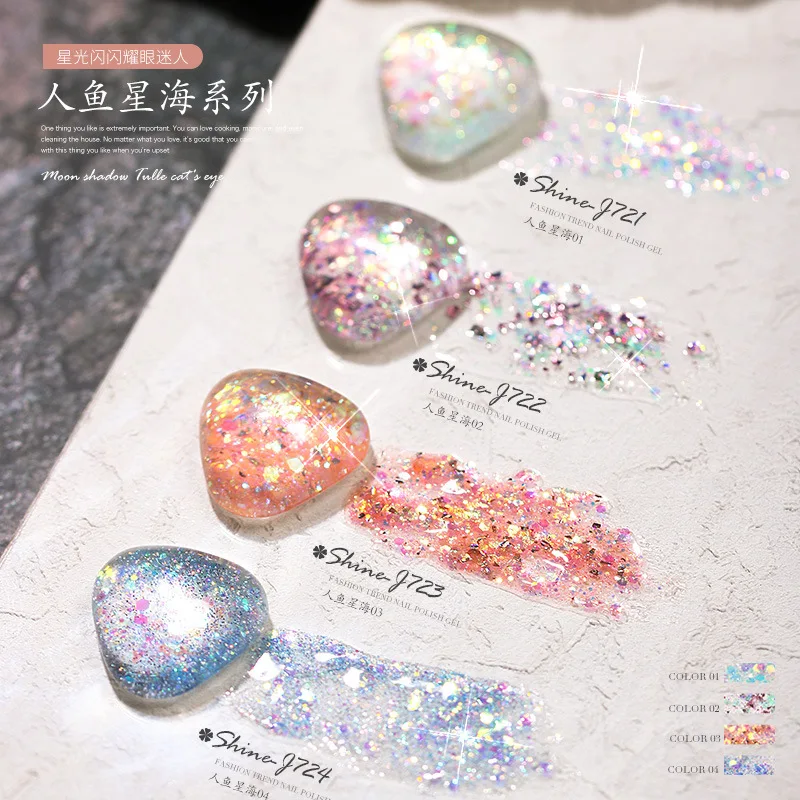 

Burst Sequins Glitter Nail Gel Polish 8ml Bright Shining Soak Off UV LED Gel Nail Luxury Mermaid Star Phototherapy Gel Varnish