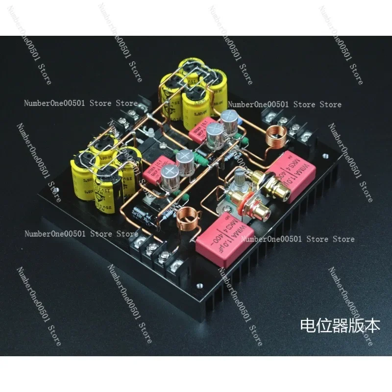 Усилитель мощности навеса LM1875 усилитель ручной работы TDA2050 голос не включает