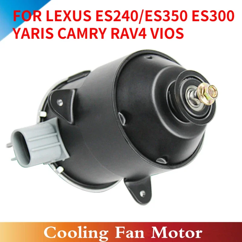 

Двигатель охлаждающего вентилятора CAPQX 16363-23010 ДЛЯ LEXUS ES240/ES350 ES300, YARIS CAMRY RAV4 VIOS WISH PICNIC/AVENSIS ALPHARD QUICK TPSUM