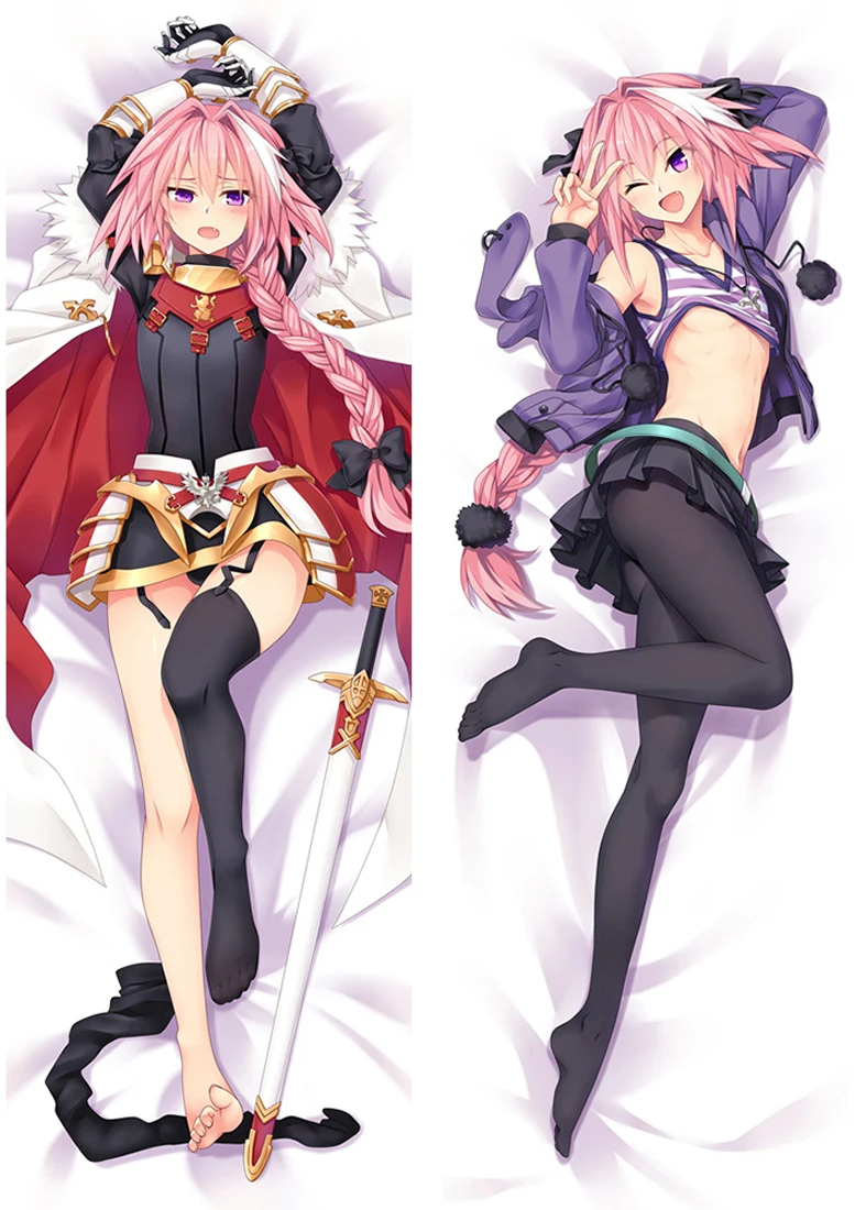 Аниме Украшение Подушка Чехол Fate Astolfo Dakimakura 2-сторонняя с принтом чехол
