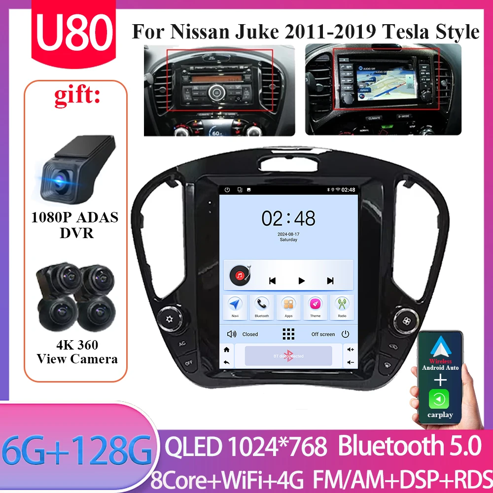 

Для Nissan Juke 2011-2019 абсолютный головное устройство 9,7 дюйма, беспроводной Carplay Android 15, чехол на сиденье с авторадио, мультимедийный плеер, навигация