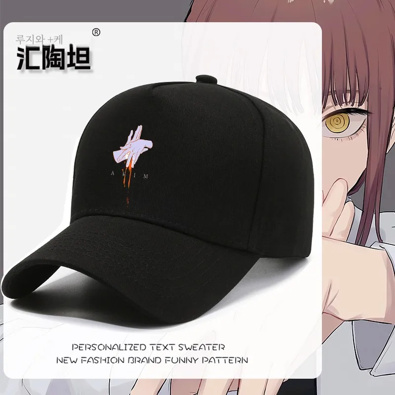 Мужская бензопила с цепной пилой человек рисунком Макимы такой же Sle