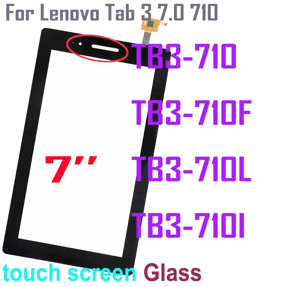 7 0 ''для Lenovo Tab 3 710 Tab3 TB3-710 TB3-710F TB3-710L TB3-710I сенсорный экран дигитайзер стеклянная
