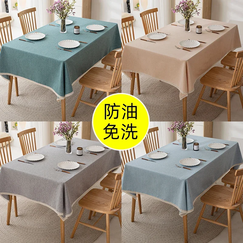

Washable waterproof and oil resistant tablecloth, cotton and linen fabric, rectangular tea table cloth, solid color
