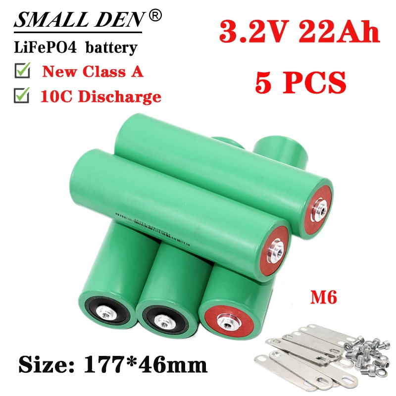 

Аккумулятор LifePO4 высокой мощности, 3,2 В, 22 Ач, 5 шт.