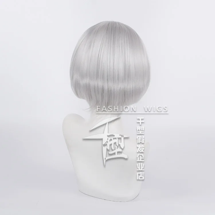 Парик для косплея YoRHa No.2 Тип B 2BYoRH 2A 9S 2B парик костюма NieR:Automata