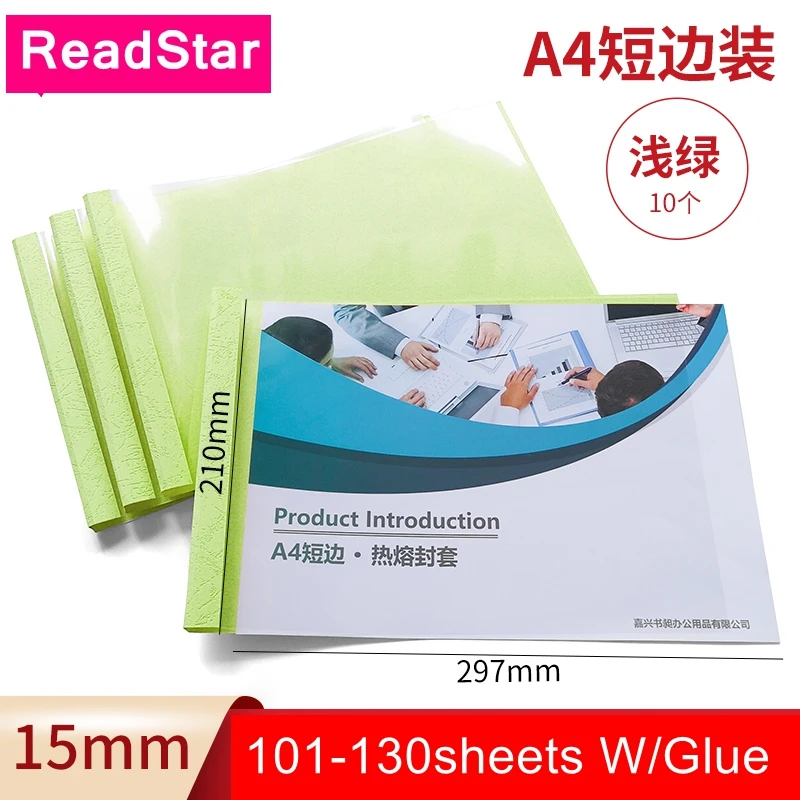 

Термоклейкая обвязка Deli Horizontal A4 2-15 мм