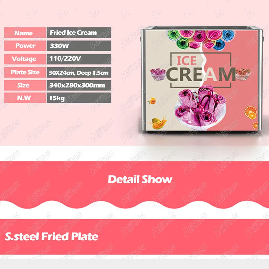 YJ1 коммерческие рулоны машина для жарки мороженого Электрический ролик йогурта