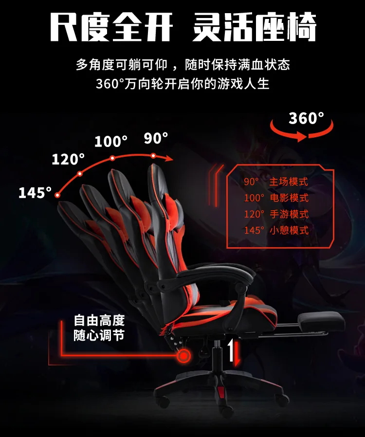 

E-sports chair Racing chair game pink chair goddess adult lounge chair Internet cafe competition anchor home computer chair