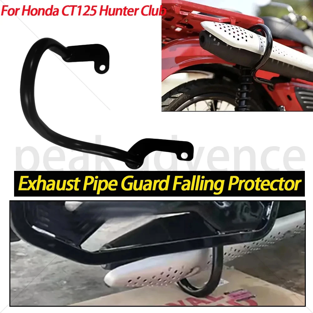 

Motorcycle Exhaust Pipe Guard Falling Protector For Honda CT125 Hunter Club 2020 2021 2022